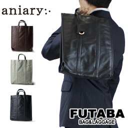 アニアリ 革トートバッグ メンズ aniary アニアリ レザー トートバッグ クラッチ Garment Leather 19-02001 2WAY TOTE BAG メンズ レディース クリスマス