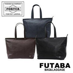 https://thumbnail.image.rakuten.co.jp/@0_mall/futaba-bag/cabinet/321-02805.jpg