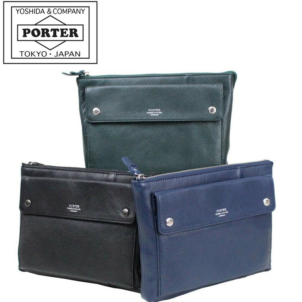 ポーター サコッシュ メンズ ポーター ランブラー ショルダーバッグ 322-01327 10 ブラック PORTER 吉田カバン サコッシュ RAMBLER レザー ギフト プレゼント 日本製 横型 斜めがけ 薄マチ