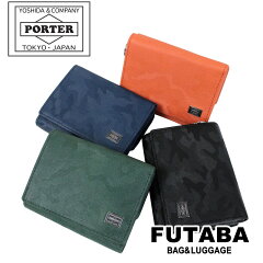 https://thumbnail.image.rakuten.co.jp/@0_mall/futaba-bag/cabinet/342-06038.jpg