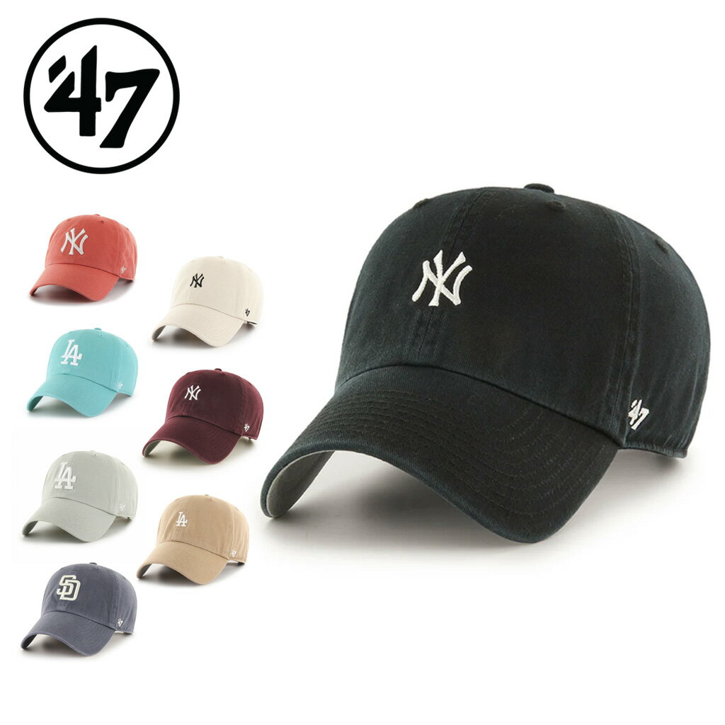 Rakuten - フォーティーセブン 47 アパレル 14751 帽子 クリーンナップ キャップ ヤンキース ドジャース パドレス カジュアル レディース メンズ ベースボールキャップ UV対策 最強配送