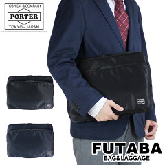 https://thumbnail.image.rakuten.co.jp/@0_mall/futaba-bag/cabinet/655-17876.jpg