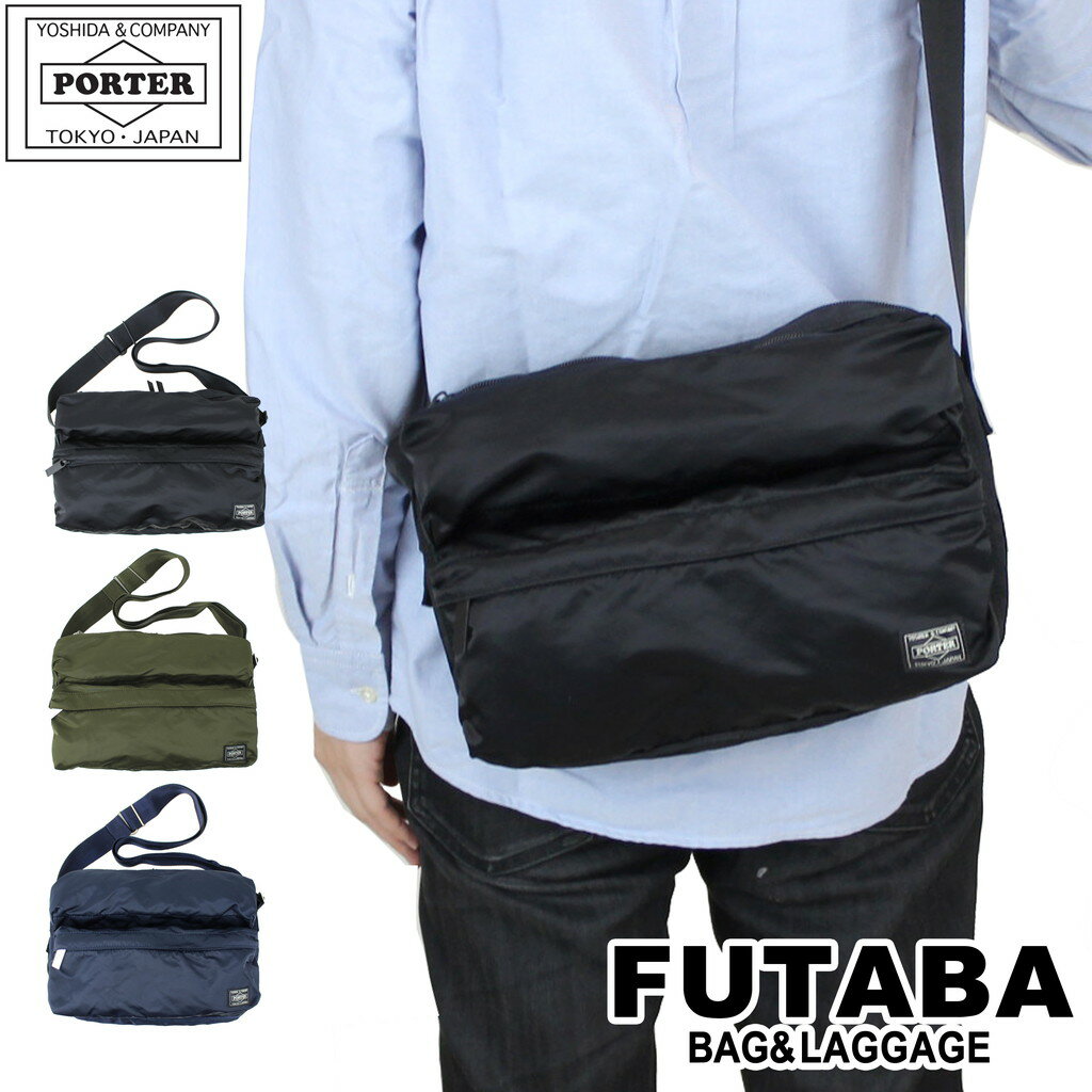 【楽天カードでP12倍】【正規取扱店】吉田カバン ポーター ショルダーバッグ フレーム PORTER FRAME SHOULDER BAG (S) 690-17848 メンズ