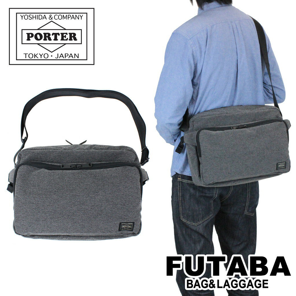 ポーター ファンクション ショルダーバッグ(L) 691-19621 10 ブラック PORTER 吉田カバン マザーズバッグ FUNCTION 抗菌 防臭 ギフト プレゼント 日本製 A4サイズ ブランド シンプル