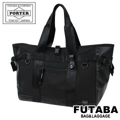 https://thumbnail.image.rakuten.co.jp/@0_mall/futaba-bag/cabinet/703-06972.jpg