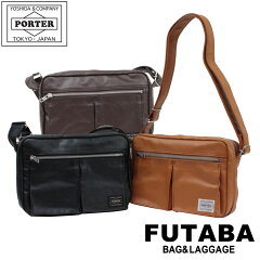 https://thumbnail.image.rakuten.co.jp/@0_mall/futaba-bag/cabinet/707-08212.jpg