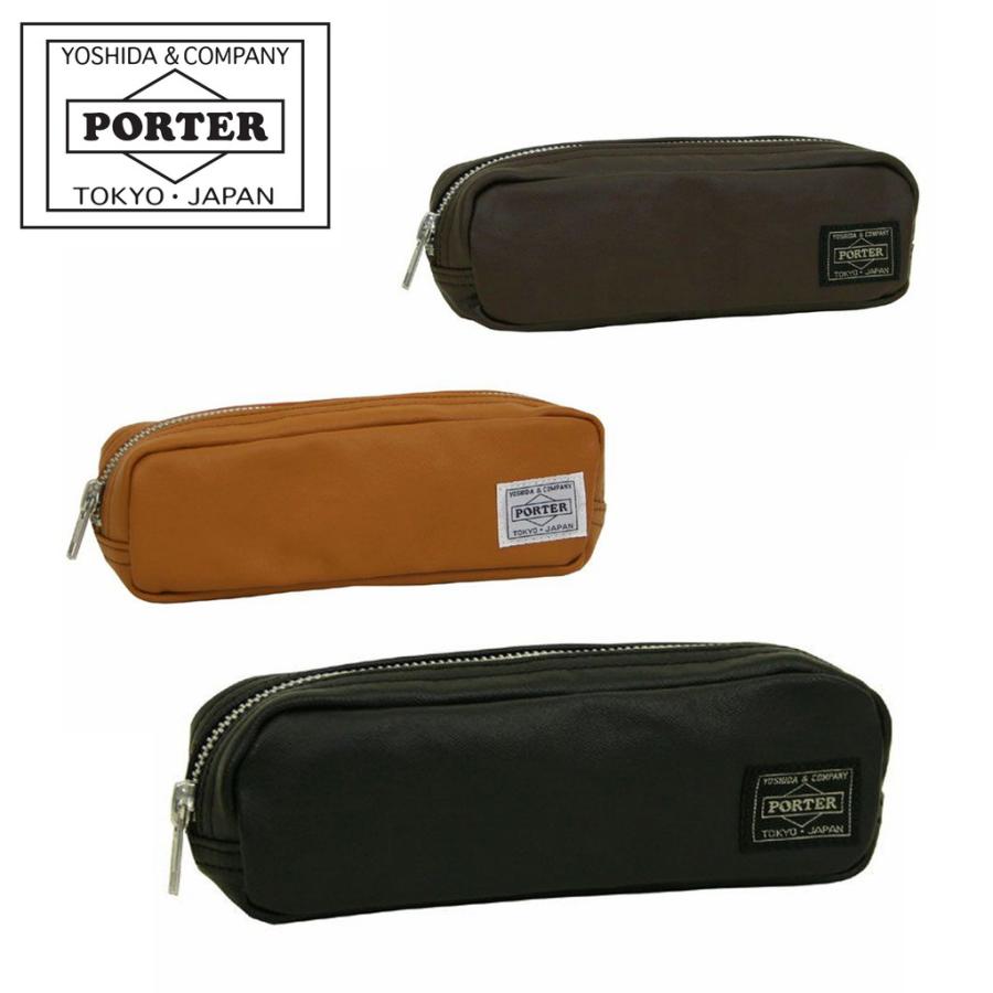 ＰＯＲＴＥＲ ペンケース ポーター フリースタイル ペンケース 707-08231 10 ブラック PORTER 吉田カバン ポーチ 筆箱 FREE STYLE ギフト プレゼント 日本製 小物入れ ブランド カジュアル