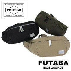 https://thumbnail.image.rakuten.co.jp/@0_mall/futaba-bag/cabinet/727-09049.jpg