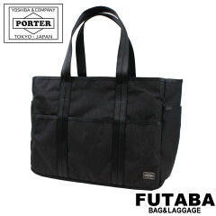 https://thumbnail.image.rakuten.co.jp/@0_mall/futaba-bag/cabinet/737-07945.jpg