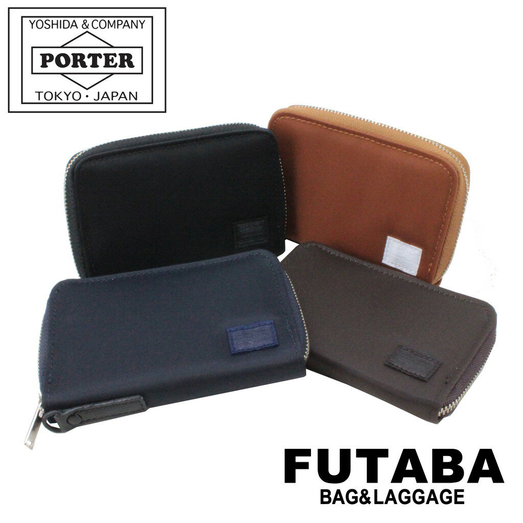 PORTER 名刺入れ ポーター リフト カードケース 822-16109 10 ブラック PORTER 吉田カバン 名刺入れ LIFT ギフト プレゼント 日本製 ビジネス ラウンドファスナー ブランド