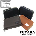 ポーター（PORTER) ポーター リフト キー ＆ コインケース 822-16110 10 ブラック PORTER 吉田カバン キーケース 小銭入れ LIFT ギフト プレゼント 日本製 財布 鍵 ブランド