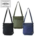 ポーター ショルダーバッグ メンズ ポーター フォース ショルダーバッグ 855-05901 10 ブラック PORTER 吉田カバン ショルダーバッグ FORCE ギフト プレゼント 日本製 B5サイズ 薄マチ 斜めがけ ブランド カジュアル