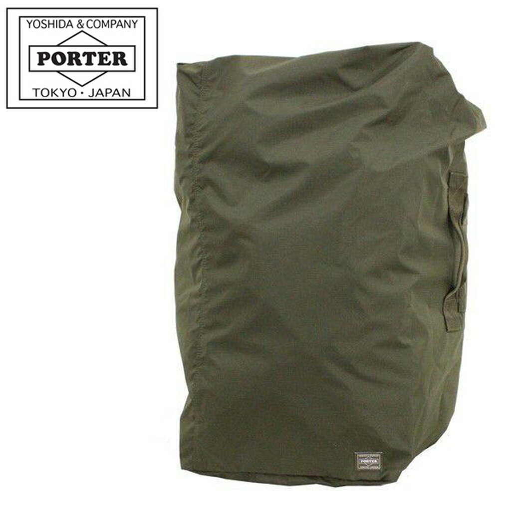 ポーター フレックス ボンサック(L) 856-05903 10 ブラック PORTER 吉田カバン リュクサック FLEX 旅行 日本製 65L 大容量 軽量 大きめ パッカブル シンプル 旅行 トラベル