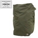 ポーター ボストンバッグ メンズ ポーター フレックス ボンサック(L) 856-05903 10 ブラック PORTER 吉田カバン リュクサック FLEX 旅行 日本製 65L 大容量 軽量 大きめ パッカブル シンプル 旅行 トラベル