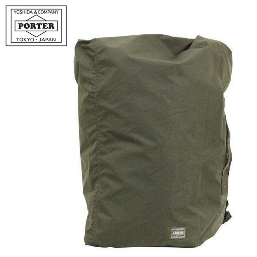 ポーター フレックス ボンサック(S) 856-05904 10 ブラック PORTER 吉田カバン リュクサック FLEX 旅行 日本製 40L 軽量 パッカブル 旅..