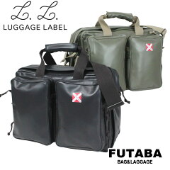 https://thumbnail.image.rakuten.co.jp/@0_mall/futaba-bag/cabinet/951-09234.jpg