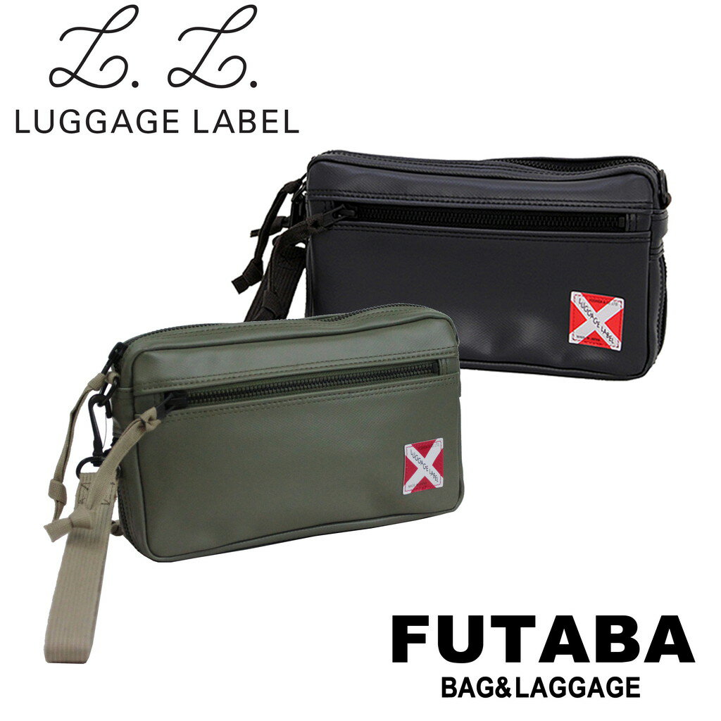 QbW[x Ci[ |[`(L) 951-09245 10 ubN LUGGAGE LABEL gcJo ||`  LINER {