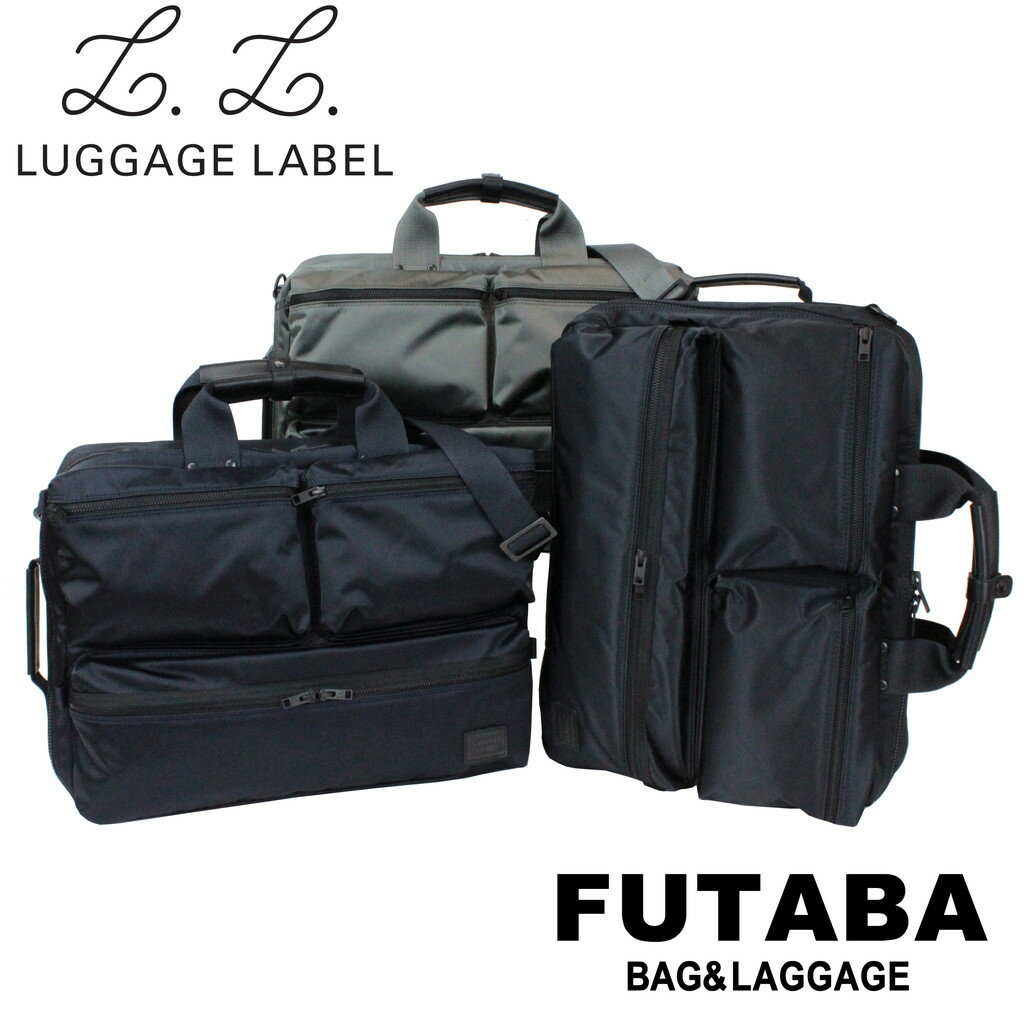 QbW[x ][ 3WAYu[tP[X 973-05750 10 ubN LUGGAGE LABEL gcJo 3EFCobO rWlXobO ZONE ʋ ʊw { B4 bNTbN