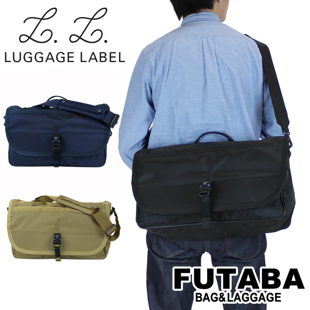 吉田カバン/ラゲッジレーベル/グライダー/ショルダーバッグ/LUGGAGE LABEL/GLIDER/SHOULDER BAG/974-09476/カジュアル/出張/ギフト/レジャーメンズ/レディース吉田カバン ラゲッジレーベル グライダー ショルダーバッグ LUGGAGE LABEL GLIDER SHOULDER BAG 974-09476 GLIDERSHOULDER BAG パラグライダーの用具に採用されている機能性やデザイン性に着目し、そのディテールを随所に取り入れたカジュアルシリーズ。 全型共通で取り外し式のショルダーポーチが付属。カラーリングも実際にパラグライダーで使用されている配色にすることで、シリーズのコンセプトを強調しました。 □サイズ：W430/H280/D180mm □重量：780g □素材：表：高密度66ナイロンオックス(裏面：シレー加工＋ウレタンコーティング2回引き) 裏：ナイロンオックス(裏面：アクリルコーティング) ショルダーポーチ：66ナイロンリップストップ(両面ウレタンコーティング) □仕様:【メイン：B4サイズ】ベルクル留めクッションポケット(B5)×1、ショルダーポーチ(B6サイズ、着脱可能) 【外側前面】ファスナーポケット(A5)×1(オープンポケット(A6)×2内蔵) 【外側フラップ下】ボタン留めポケット(B5)×1 【外側フラップ前】ファスナーポケット(B6)×2 【外側背面】ボタン留めポケット(B5)×1 【ショルダーベルト】約82〜130cm、着脱可能な肩パッド付き LUGGAGE LABEL このブランドの商品を探す＞ GLIDER このシリーズの商品を探す＞