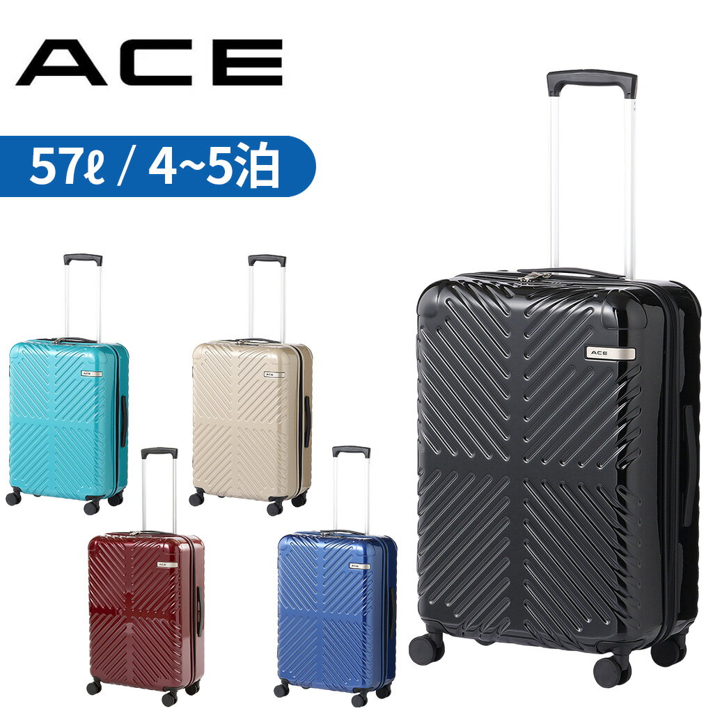 エース ラディアル スーツケース メンズ レディース 4～5泊 06972 ACE Radial 旅行 トラベル 出張 正規品