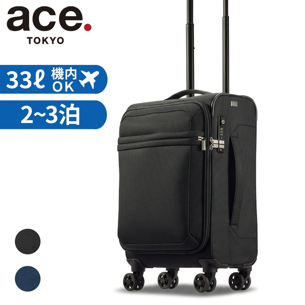 楽天市場】ace リュック（スーツケース・キャリーバッグ｜バッグ