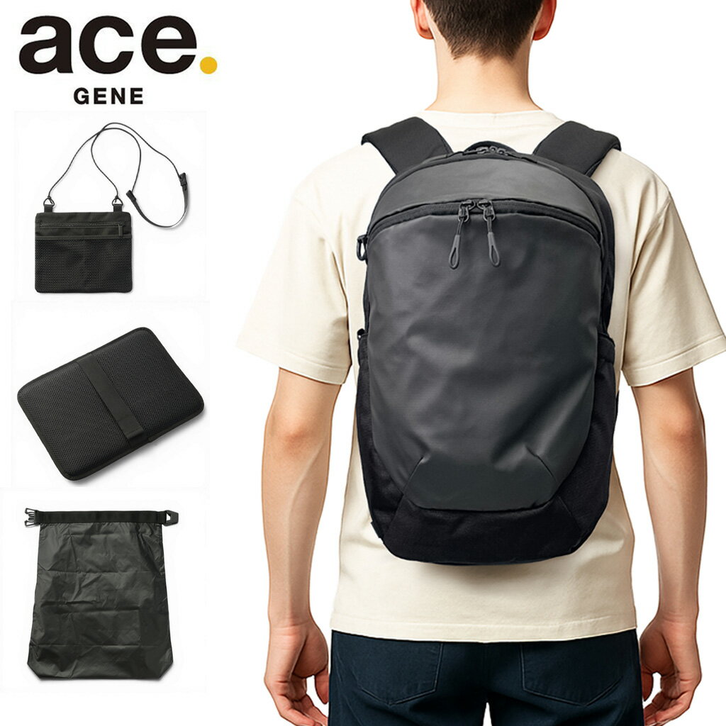 乐天商城 - 【ノベルティ特典】 エース エブスタ リュックサック バックパック メンズ ace. EVUSTA A4 14インチPC収納 17L 20083 サコッシュ付 クッションマット付 正規品 最強配送