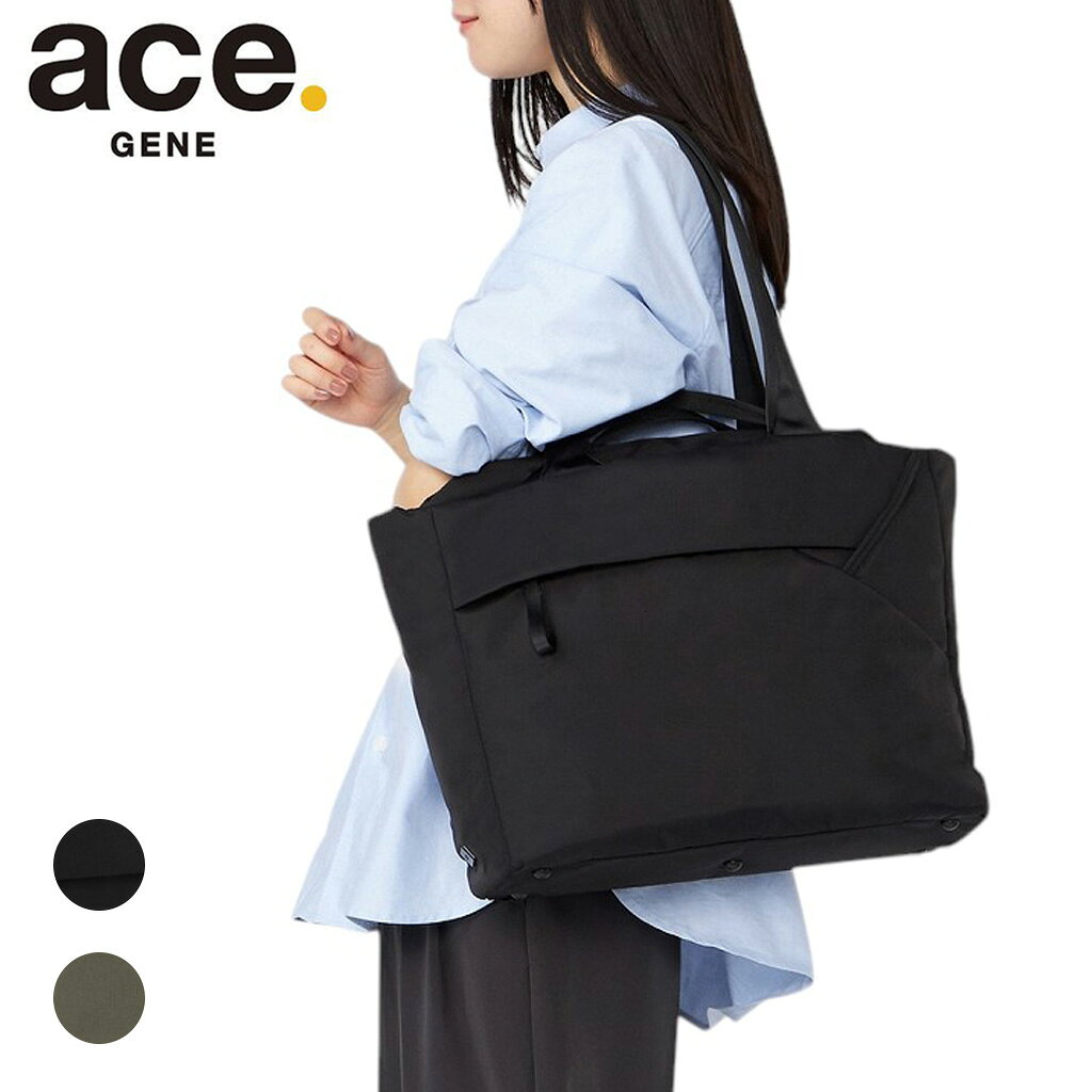 ゼゼンさん専用 楽天市場】acegen 45812（バッグ・小物・ブランド雑貨）の通販