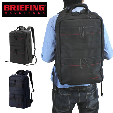 ☆選べるノベルティプレゼント☆ BRIEFING ブリーフィング リュックサック SQ PACK バックパック デイパック ビジネスバッグ MADE IN USA BRF298219 メンズ ビジネス 通勤