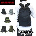 ブリーフィング ソリッドライト デイパック PACKABLE HIKER メンズ 春 アウトドア BRF428219 BRIEFING SOLID LIGHT リュックサック A4サイズ パッカブル 軽量 ブランド