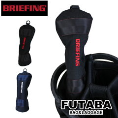 https://thumbnail.image.rakuten.co.jp/@0_mall/futaba-bag/cabinet/briefing/bg1732504.jpg