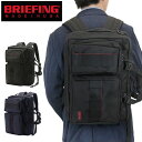 ブリーフィング MADE IN USA 3WAY ブリーフケース NEO TRINITY LINER メンズ 春 BRF399219 BRIEFING ビジネスバッグ リュックサック B4 ネオトリニティライナー ブランド