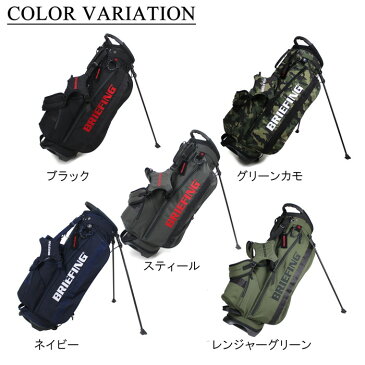 ☆11/12(火)23:59まで限定クーポン発行中☆ BRIEFING ブリーフィング ゴルフ キャディバッグ GOLF CR-4 #01 BRG183701 (BRF527219) スタンド式 メンズ レディース ゴルフバッグ