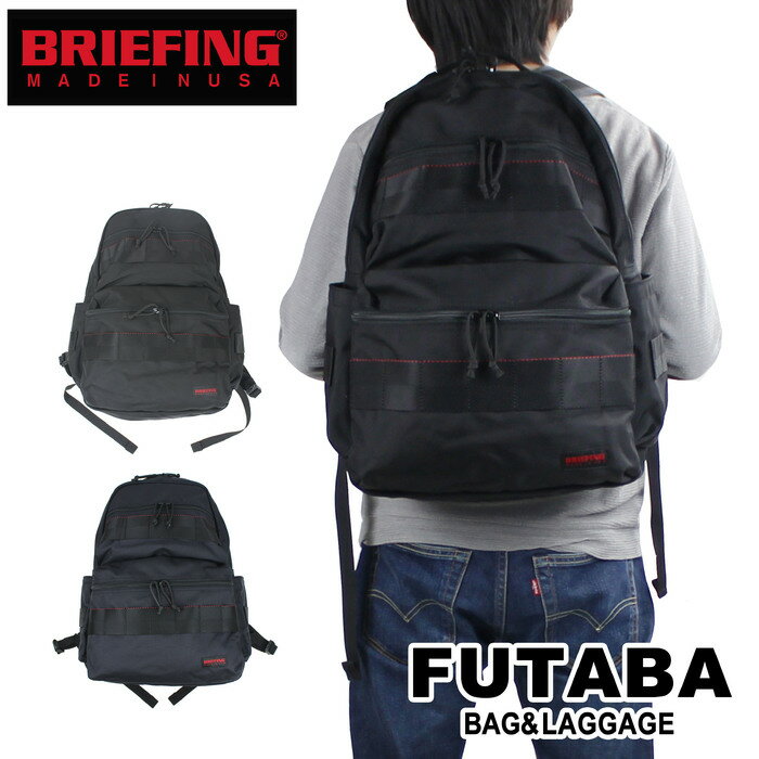 楽天FUTABAブリーフィング MADE IN USA リュックサック ATTACK PACK L メンズ 春 アメリカ製 BRM191P04 BRIEFING バックパック デイパック アウトドア B4サイズ 22L 大容量