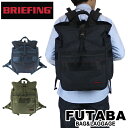 ブリーフィング リュック メンズ ブリーフィング モジュールウェア リュックサック GYM PACK MW メンズ 春 BRA201P06 BRIEFING MODULE WARE バックパック アウトドア 旅行 トラベル B4サイズ 20L トレーニング ブランド