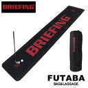 ブリーフィング ゴルフ パターマット PUTTER MAT メンズ 春 BRG211G15 BRIEFING GOLF キッチンマット ラグ ブランド ギフト ...