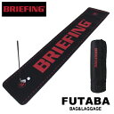 楽天FUTABAブリーフィング ゴルフ パターマット PUTTER MAT メンズ 春 BRG211G15 BRIEFING GOLF キッチンマット ラグ ブランド ギフト プレゼント