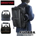 【中古】【メンズ/レディース】BRIEFING ブリーフィング 2WAYショルダーバッグ カバン サイズ：下記参照 カラー：ブルー系 万代Net店