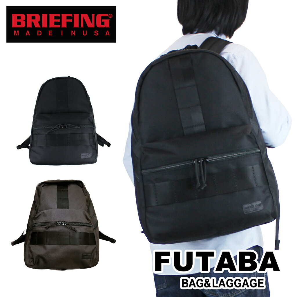 ブリーフィング デルタ リュックサック DELTA ALPHA PACK L SQD メンズ 春 MADE IN USA アメリカ製 BRA231P38 BRA211P04 BRIEFING デイパック B4サイズ 30.5L ブランド