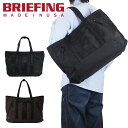 ブリーフィング デルタ トートバッグ DELTA MASTER TOTE M SQD メンズ 春 MADE IN USA アメリカ製 BRA231T39 BRA211T07 BRIEFING 通勤 B4サイズ 横型 ブランド