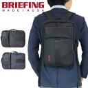 ブリーフィング MADE IN USA 2WAY ビジネスバッグ MOBILE TRINITY LINER メンズ 春 BRA213P01 BRIEFING ブリーフケース リュックサック 通勤 A4サイズ PC収納 ブランド