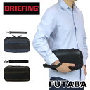 ブリーフィング フュージョン ポ－チ FUSION MOBILE POUCH メンズ 冬 BRA221A30 BRIEFING クラッチバッグ セカンドバッグ ブランド ギフト プレゼント