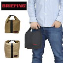 ブリーフィング ジャンプ トートバッグ WANDER S メンズ レディース 春 アウトドア BRA221A35 BRIEFING JUMP スタッフバッグ ミ...