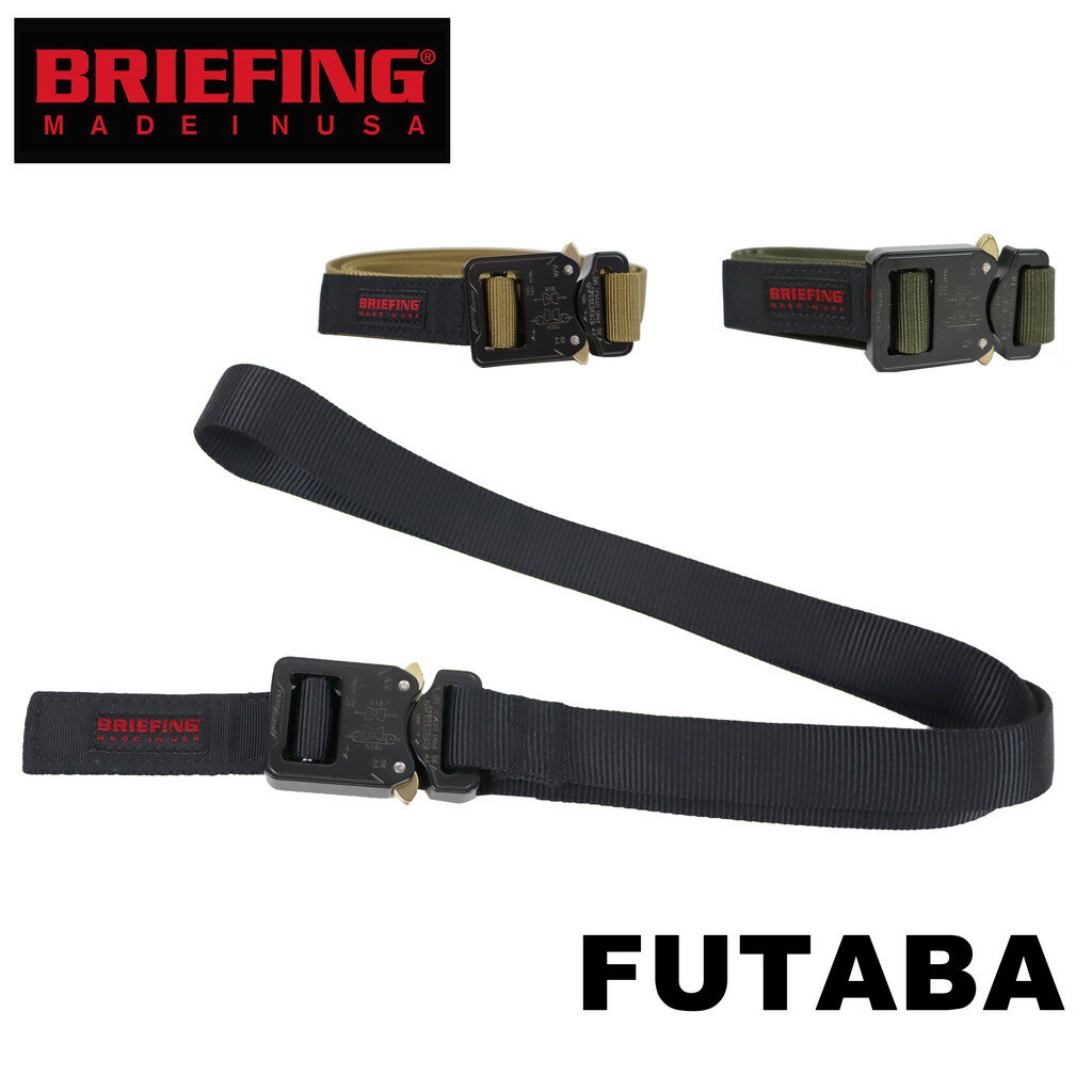 ブリーフィング MADE IN USA ベルト COBRA(R) buckle belt メンズ 夏 アメリカ製 BRA221G04 BRIEFING ..