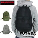 u[tBO tC^[ bNTbN ASSAULT PACKER Y t MADE IN USA AJ ~^[ BRA221P06 BRIEFING FREIGHTER fCpbN B4TCY PC[