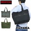 ֥꡼ե ե쥤 ȡȥХå ARMOR TOTE   ꥫ MADE IN USA ߥ꥿꡼ BRA221T10 BRIEFING FREIGHTER B4   ֥