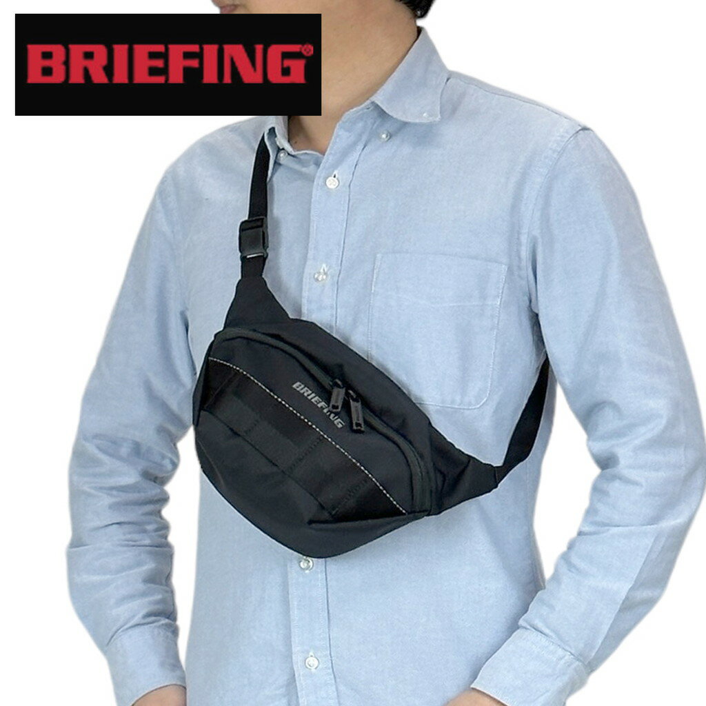 ショルダーバッグ 正規品 BRIEFING ブリーフィング エムエフシー MFC CROSS BODY BAG WR ミニショルダーバッグ BRA231L44 BRA223L07