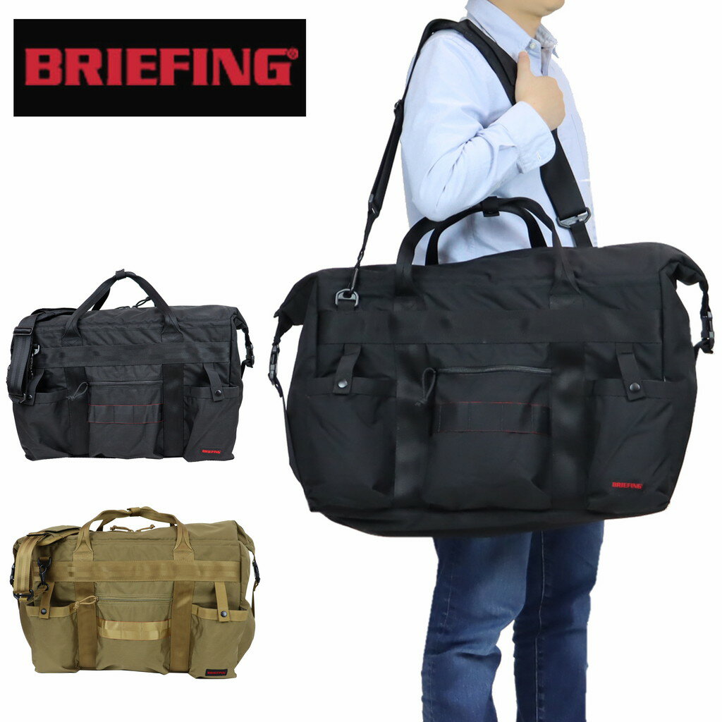 楽天FUTABAブリーフィング アウトドア ボストンバッグ COOLER BAG 34 メンズ 夏 アウトドア キャンプ BBQ BRA223N18 BRIEFING OUTDOOR EQUIPMENT クーラーボックス 44L 大容量 ブランド