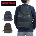 ブリーフィング フュージョン リュックサック FUSION URBAN PACK メンズ 春 BRA223P08 BRIEFING デイパック ビジネスリュック 通勤 B4サイズ ブランド