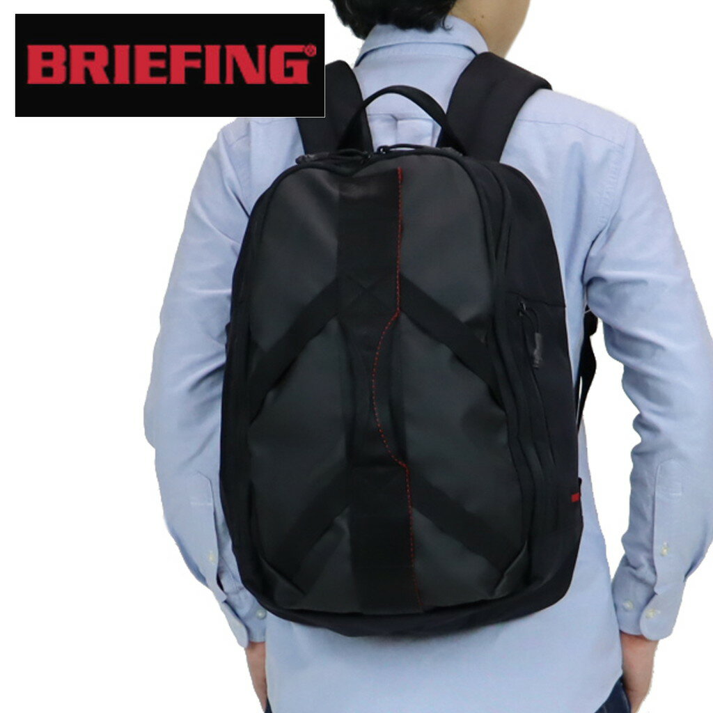 Ki BRIEFING u[tBO LESIT Wbg TRIP PACK obNpbN bNTbN BRA223P21