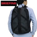 正規品 BRIEFING ブリーフィング LESIT レジット TRAVEL PACK バックパック リュッサック BRA223P22